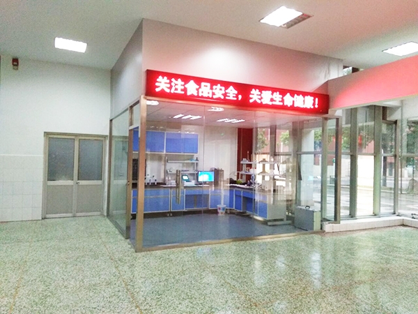 淄博市第十一中學合作案例