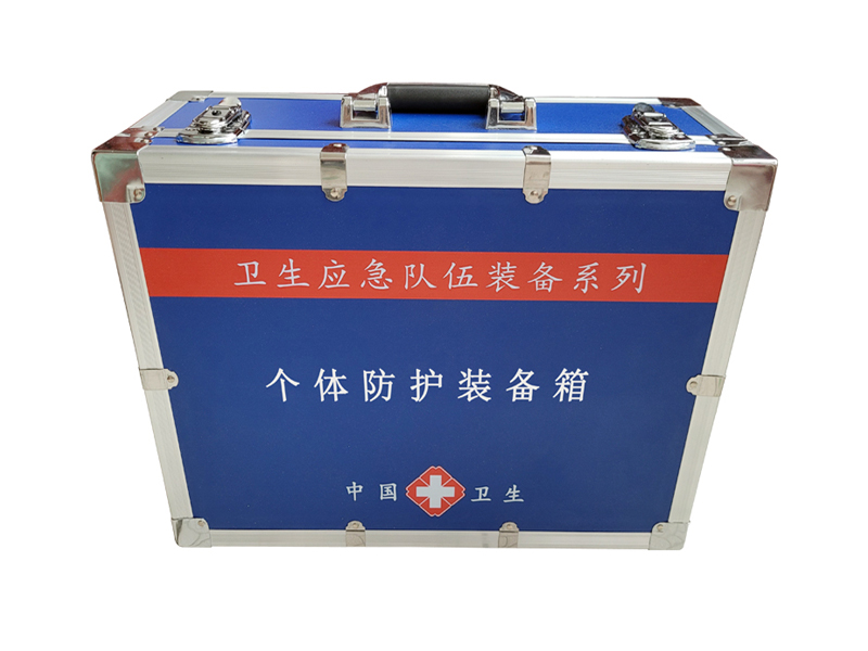 個體防護裝備箱