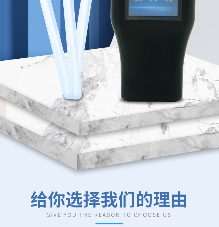 ATP熒光檢測(cè)儀（觸屏）