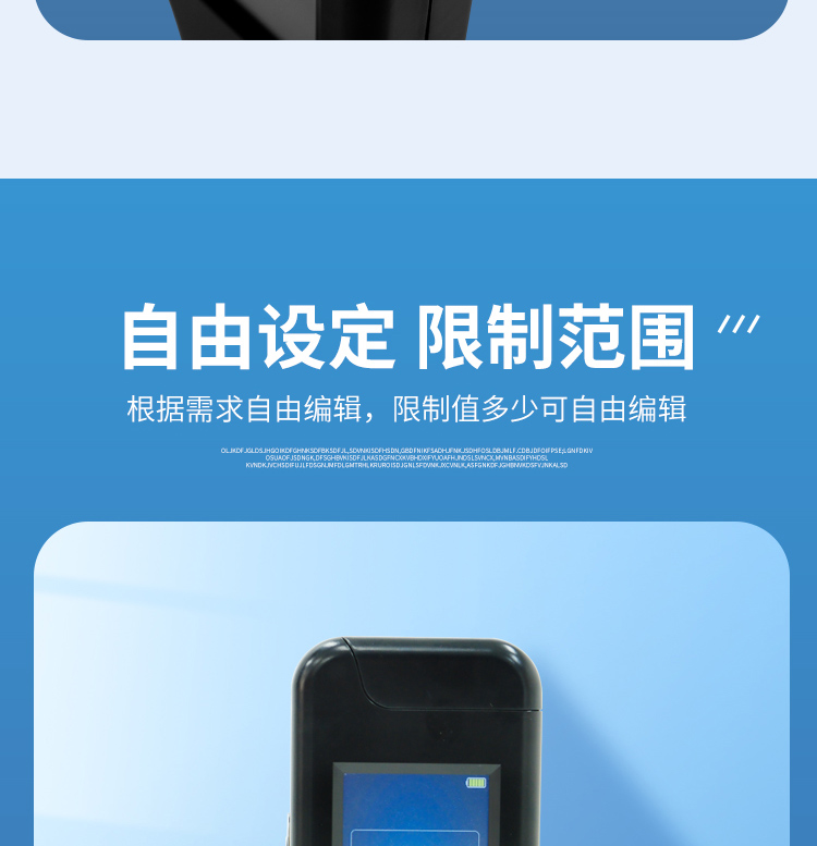 ATP熒光檢測(cè)儀（觸屏）